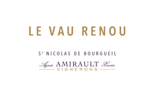 Domaine Amirault Le Vau Renou, St Nicolas de Bourgueil