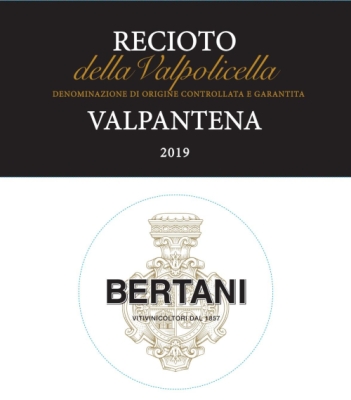 Bertani Recioto della Valpolicella Valpantena DOC