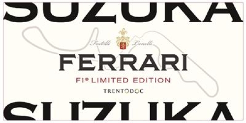 Ferrari Brut Trentodoc, F1 Special Edition - Suzuka